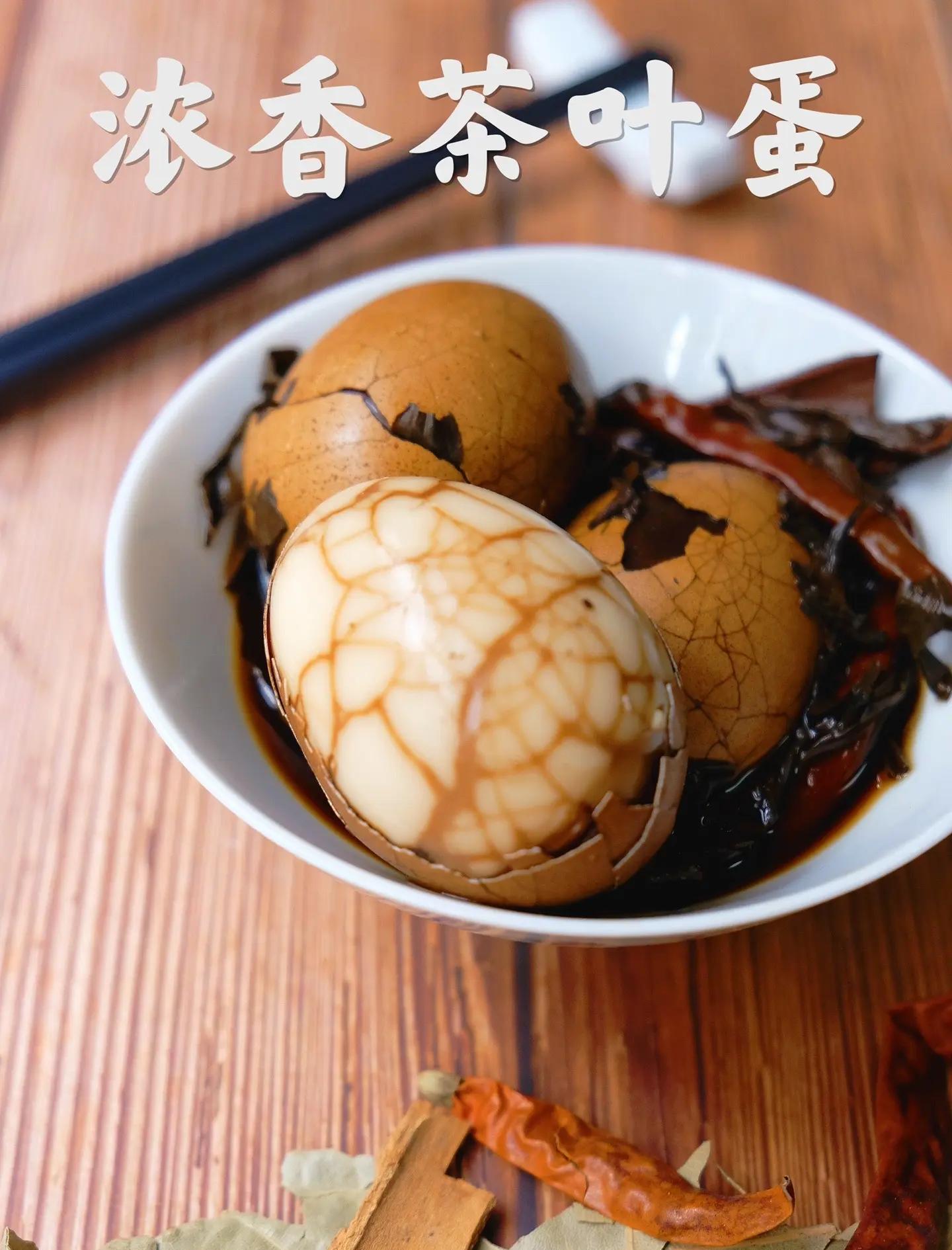 正宗茶叶蛋的做法视频
