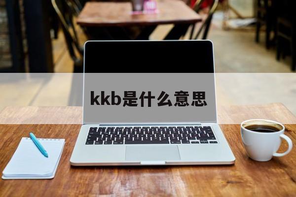 当易网 第7页